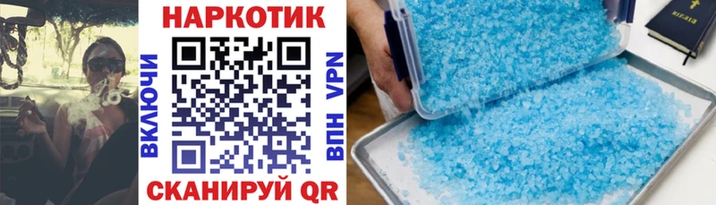 Сколько стоит Тюмень МАРИХУАНА Амфетамин A PVP Гашиш Меф