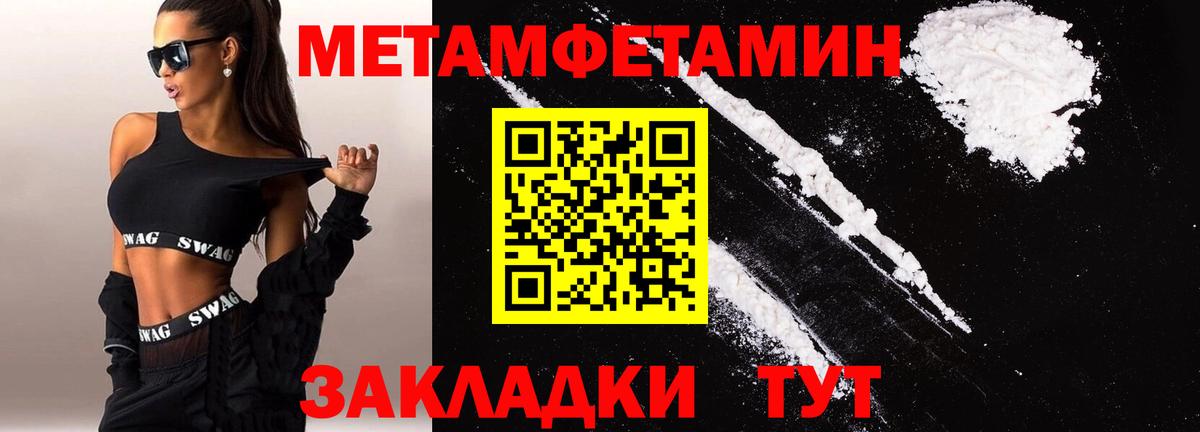 Amphetamine VHQ Россия
