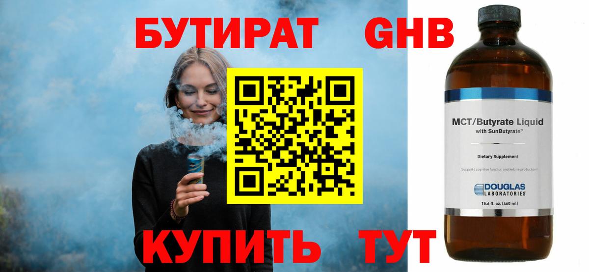  КОКАИН Россия