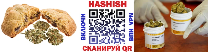 цена наркотик  Тюмень  hydra сайт  Cannafood марихуана 