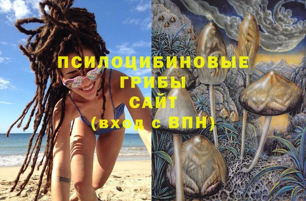 меф VHQ Горнозаводск