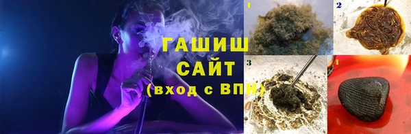2c-b Нягань