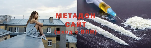 ПСИЛОЦИБИНОВЫЕ ГРИБЫ Горно-Алтайск
