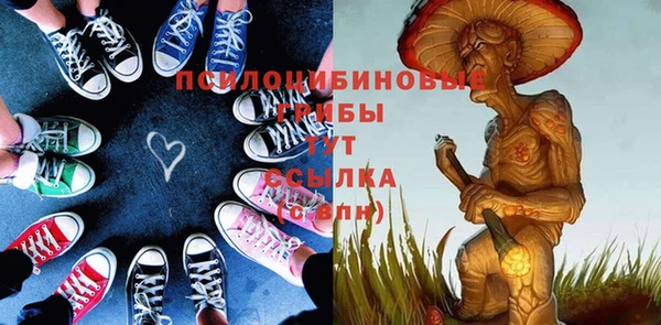 меф VHQ Горнозаводск