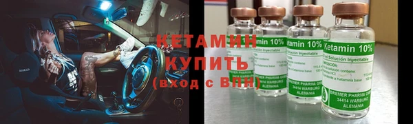 2c-b Нягань