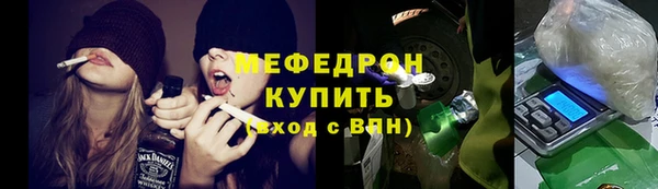 ПСИЛОЦИБИНОВЫЕ ГРИБЫ Горно-Алтайск