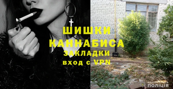 круглые Горняк
