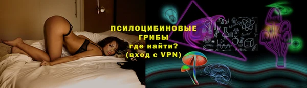 меф VHQ Горнозаводск