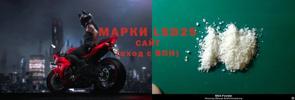 круглые Горняк