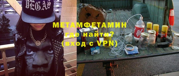 круглые Горняк