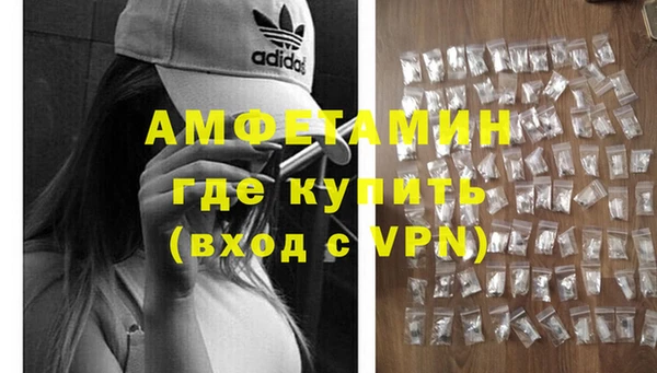 круглые Горняк