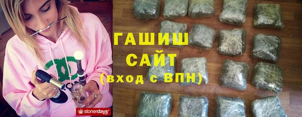 кокаин перу Няндома