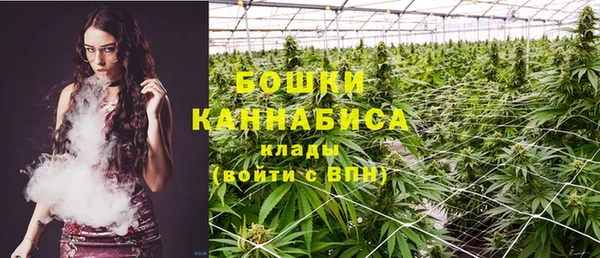 меф VHQ Горнозаводск