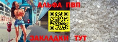 jwh Краснодар