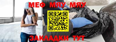 jwh Краснодар