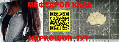 apvp Балаково