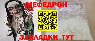 гашишное масло Балашиха