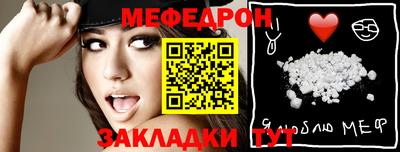 jwh Краснодар