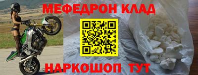 apvp Балаково
