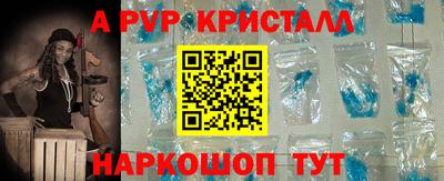jwh Краснознаменск