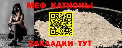 гашишное масло Балашиха