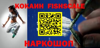 apvp Балаково