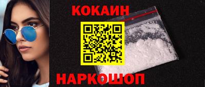 jwh Краснознаменск