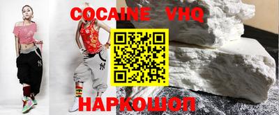 apvp Балаково