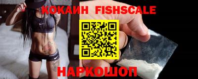 гидропоника Краснокаменск