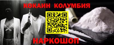 jwh Краснодар