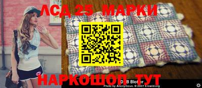 jwh Краснознаменск