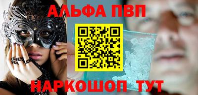 jwh Краснодар