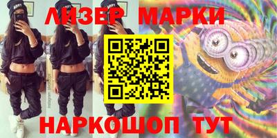 apvp Балаково