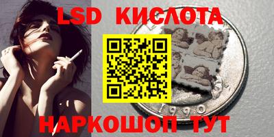 apvp Балаково