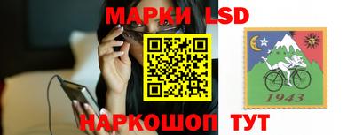 jwh Краснознаменск