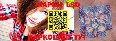 jwh Краснодар