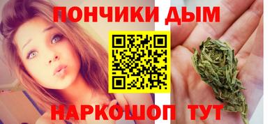 кокаин Балахна