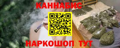 jwh Краснодар