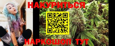 jwh Краснознаменск