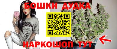jwh Краснодар