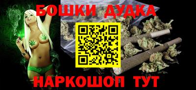 гидропоника Краснокаменск