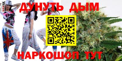 jwh Краснознаменск