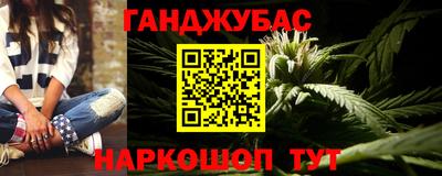 jwh Краснознаменск