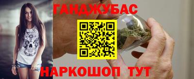 apvp Балаково