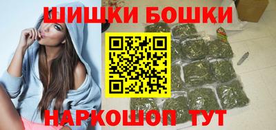 apvp Балаково