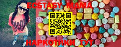 apvp Балаково