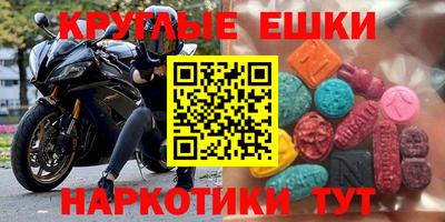 jwh Краснознаменск