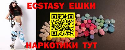 apvp Балаково