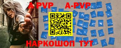 jwh Краснодар