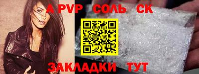 jwh Краснознаменск